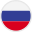 Русский
